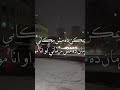 مجروح بنذف طموح تصميمي اكسبلور مجروح بنذف طموح تصميمي اكسبلور