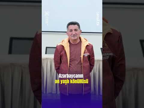 📌🖇 Azərbaycanın ən yaşlı könüllüsü#konullu #könüllü #yaşlı #azerbaycan #azərbaycan #ən #kəshfet