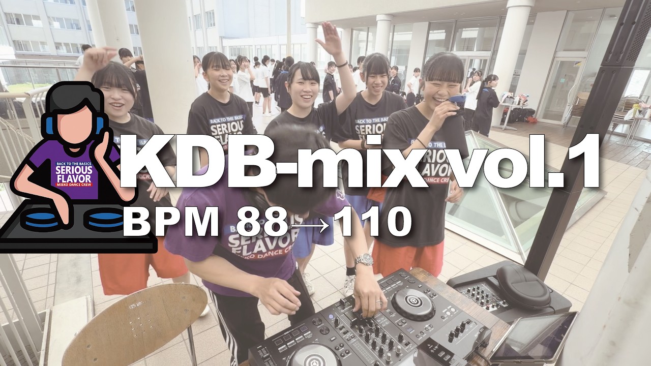 【J-pop DJ MIX】シリフレと基礎練!基礎練用音源(顧問:KDB-mix vol.1)