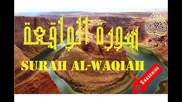 Surah Al-Waqiah - Mishary Rashid Al Falasy سورة الواقعة مشارى العفاسي