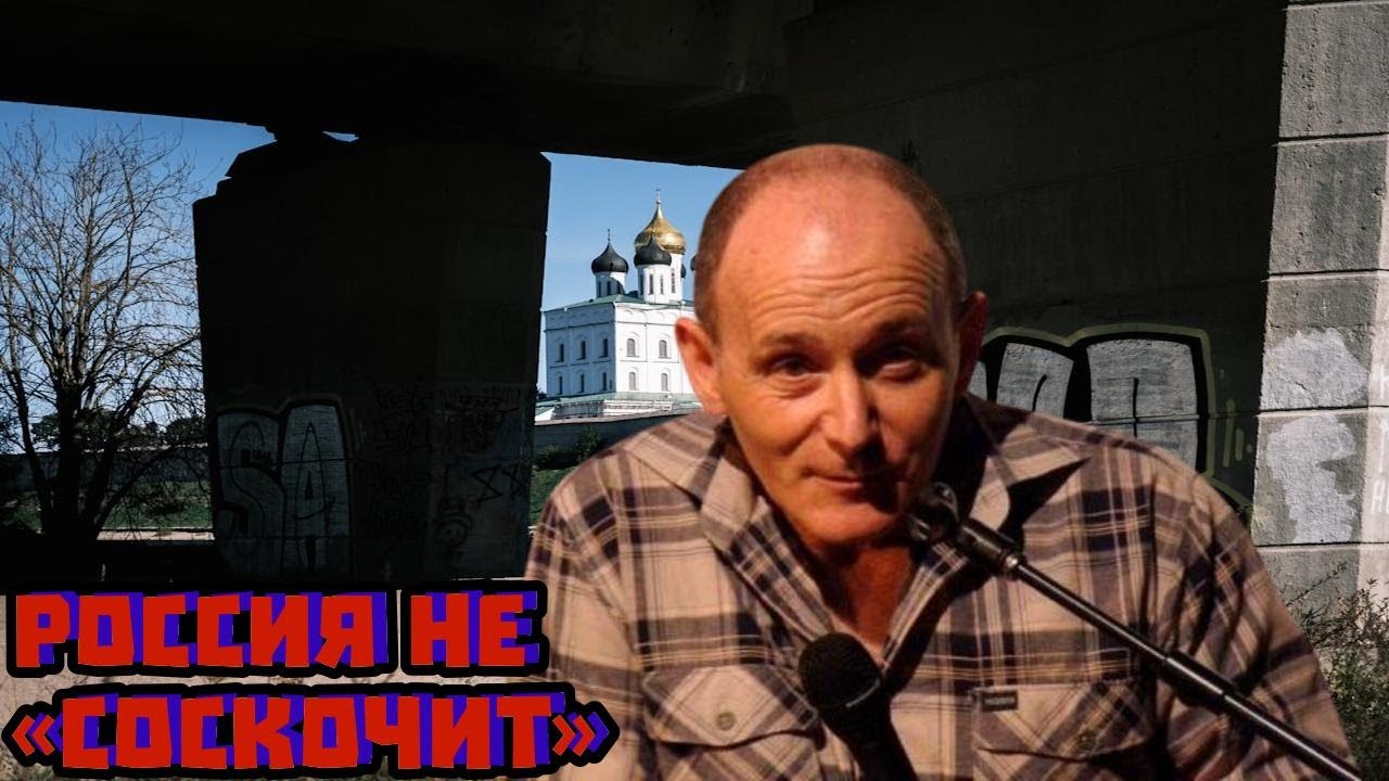 Точка невозврата пройдена: почему «ничьей» уже не будет | Марк Солонин