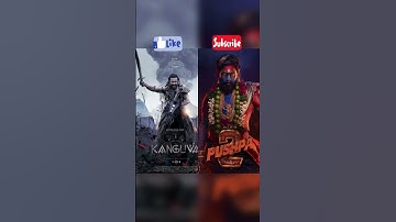 Pushpa2 vs Kanguva #kanguva #pushpa2 #shortsfeed #shorts #trending #short #alluarjun #suriya