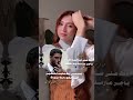 رقصه الدم الاخيره روايات عراقيه روايات واتباد عراقي واتباد 