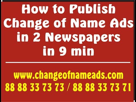 Video: How To Name A Newspaper