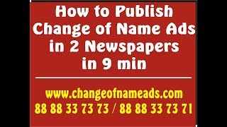 Publish Name Change Ads In 9 Min In 2 Newspapers Name Change Ads