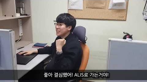 광주과학기술원 집적 시스템 공정 연구실 (정건영 교수님) 홍보 영상