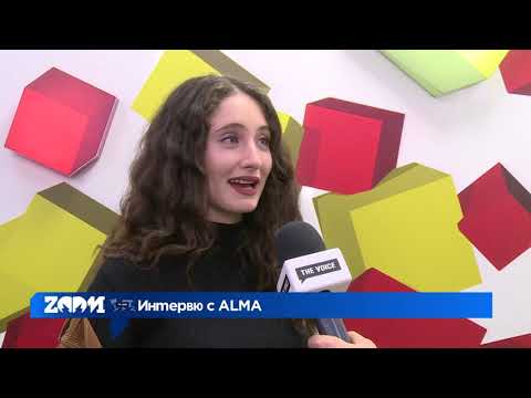Zoom интервю с