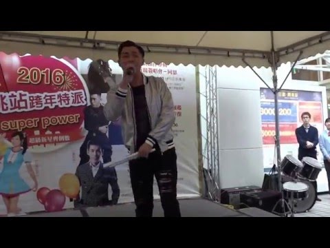 20151226黃宥傑演唱英文歌@桃園新光三越站前店