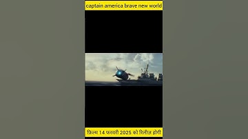 captain america brave new world #shorts #ytshorts marvel studios hindi #remix
