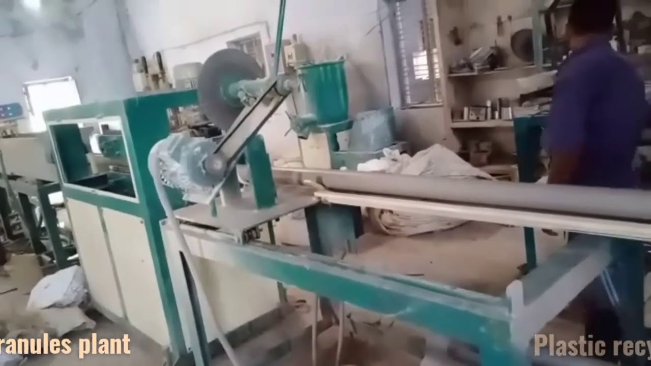 Rigid PVC pipe plant, from CLASSIC ENGINEERING WORKS, Hyderabad