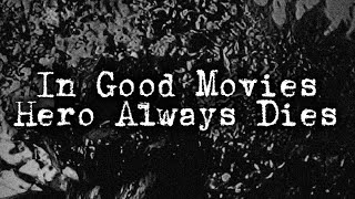 Psychonaut 4 – In Good Movies Hero Always Dies (Karaoke/Instrumental)