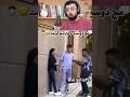 ترند های خنده دار و خنده دار اینستاگرام