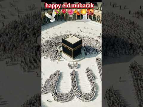 eid mubarak🌹🌸🌺🌼🌻