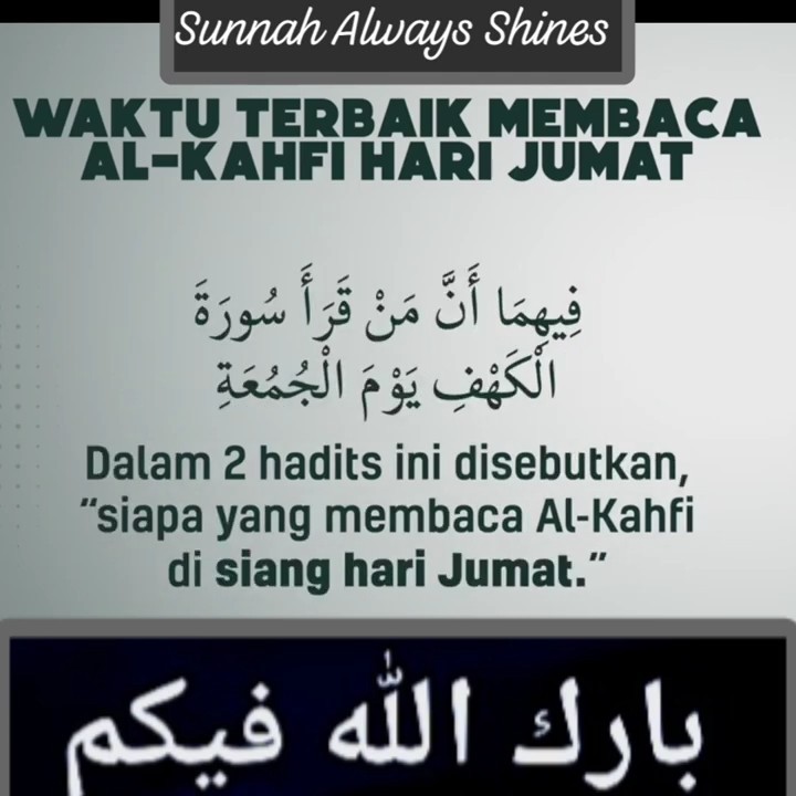 Waktu Terbaik Baca Al-Kahfi (Syaikh Sa'ad Bin Nashir Asy-Syatsri)