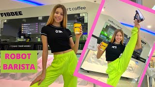 Robots Will Replace Barista / Mari Kruchkova