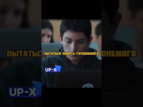 Сериал: Киберсталкер (2019) - YouTube