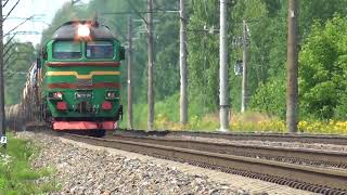 Тепловоз 2М62У-0117 с цистернами