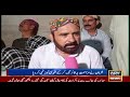 جیکب آباد دن دہاڑےڈاکوئوں نےڈکیتی دوران نوجوان کی ٹانگ پرگولیاں ماریں نوجوان کی ٹانگ کٹ گئی معذورہوگ جیکب آباد دن دہاڑےڈاکوئوں نےڈکیتی دوران نوجوان کی ٹانگ پرگولیاں ماریں نوجوان کی ٹانگ کٹ گئی معذورہوگ