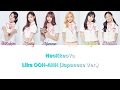 NeoKkeoYa 너꺼야 Produce 48 Like OOH AHH Japanese Ver Kan Rom Eng Color Coded Lyrics mp3