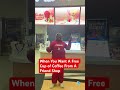 Do Free YouTube Dance To Get Free Coffee 你们要不要免费的咖啡？ #learnchinese9ja #fypviral