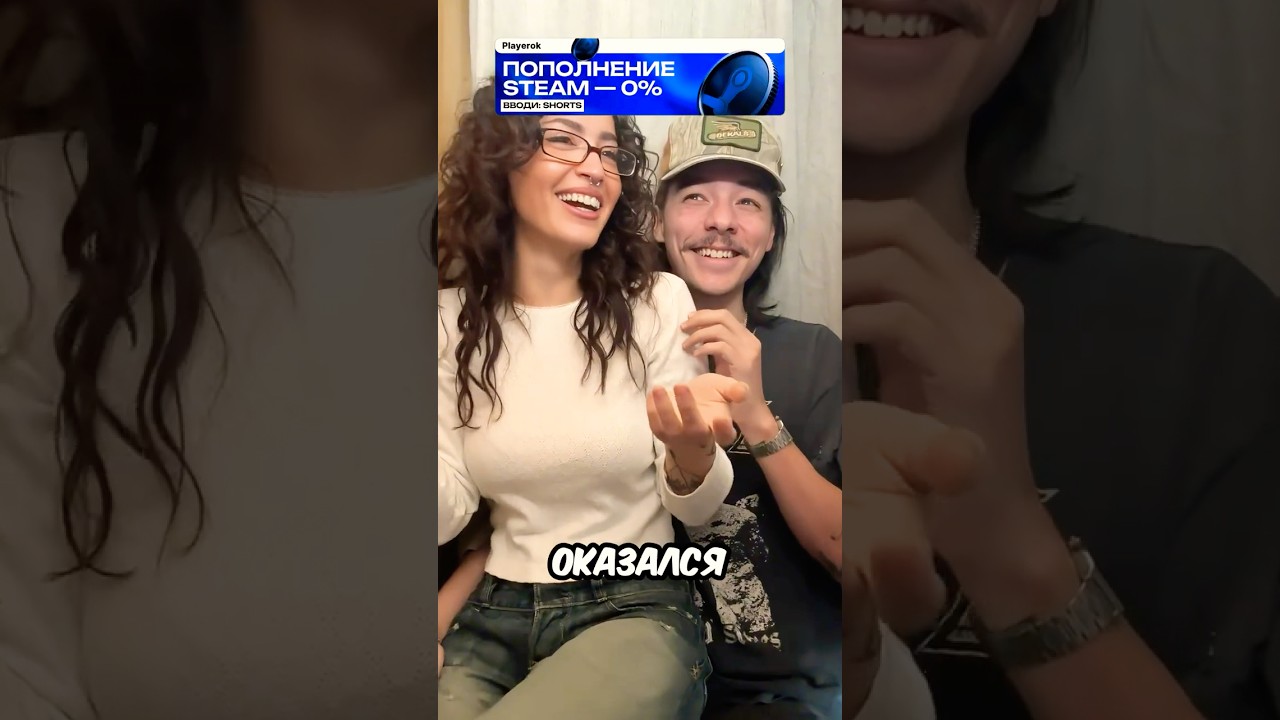 Они не поняли, как работают фото будка 😅