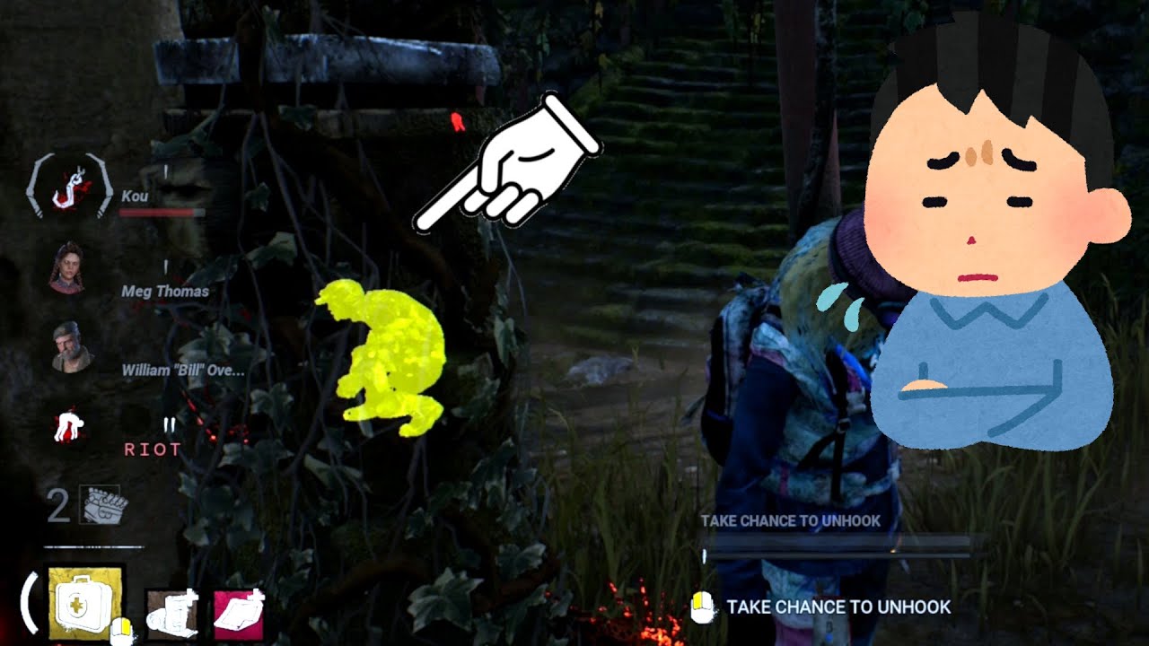 Dead by Daylight 732 - Hacker Bill on the scene 😦 (No Commentary) - YouTube