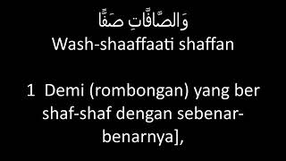 SURAT AS SAFFAT dilengkapi dengan huruf latin dan terjemahan bahasa indonesia