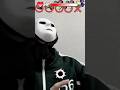 【Congi!!】#오징어게임#squidgame#イカゲーム #funny #shorts #short