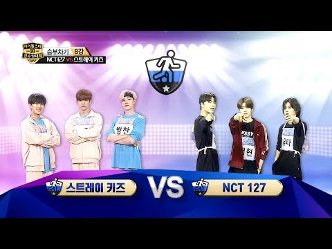 [2019 full moon idol] The future of SM and JYP is here!,  20190913
