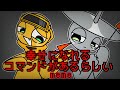 [手描きsprunki] 幸せになれるコマンドがあるらしい | meme