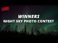 ΟΙ 10 καλύτερες λήψεις του διαγωνισμού Night Sky!