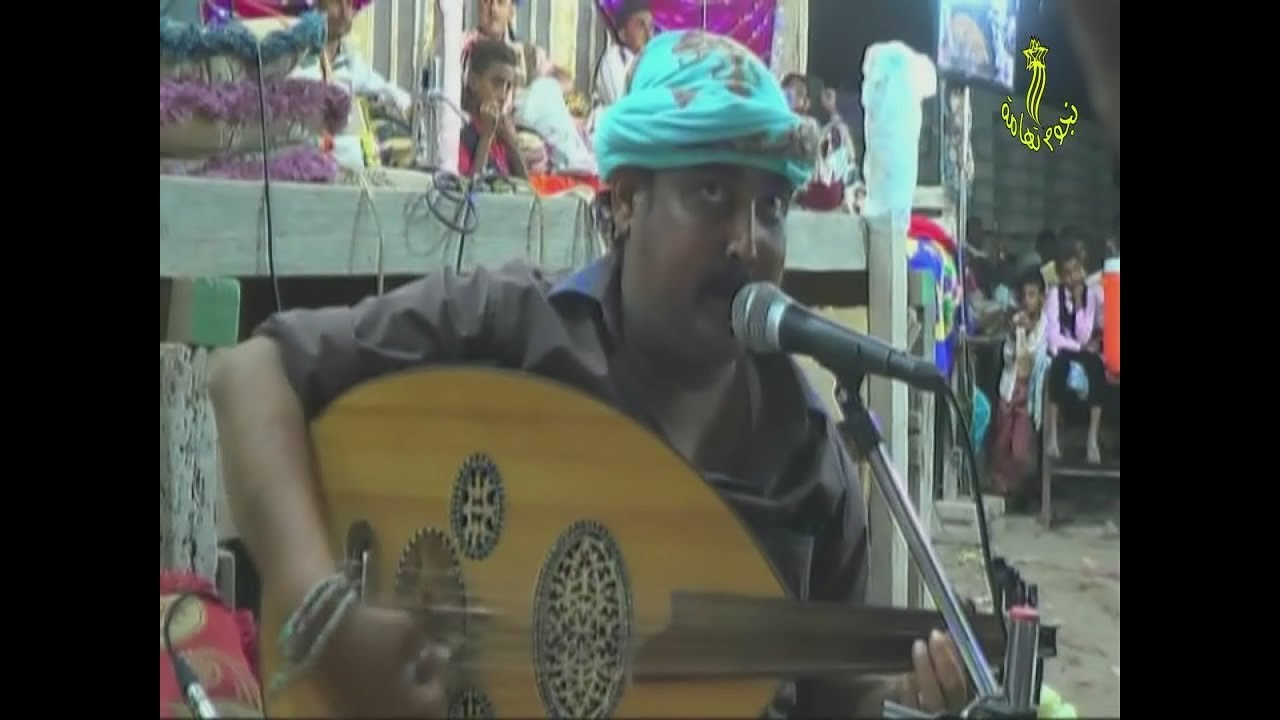 مجموعة أغاني شرح إختيار وغناء الفنان وهب الله الأهدل من أفراح آل أفلح ببكير الجاح