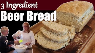 3 Ingredient Beer Bread / No Yeast Bread / Simple Beer Bread Recipe