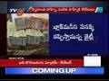 Two Indian women in Swiss black money holders list