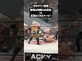 9.29ゆめタウン飯塚 〜シングル&タッグチャンピオン組躍進!〜 #Shorts #九州プロレス #プロレス #ゆめタウン