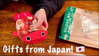 Opening gifts from Japan! (Whispered only) Very crinkly package of cute crinkly items.  ASMR