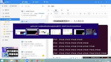 7-4 打印九九乘法表