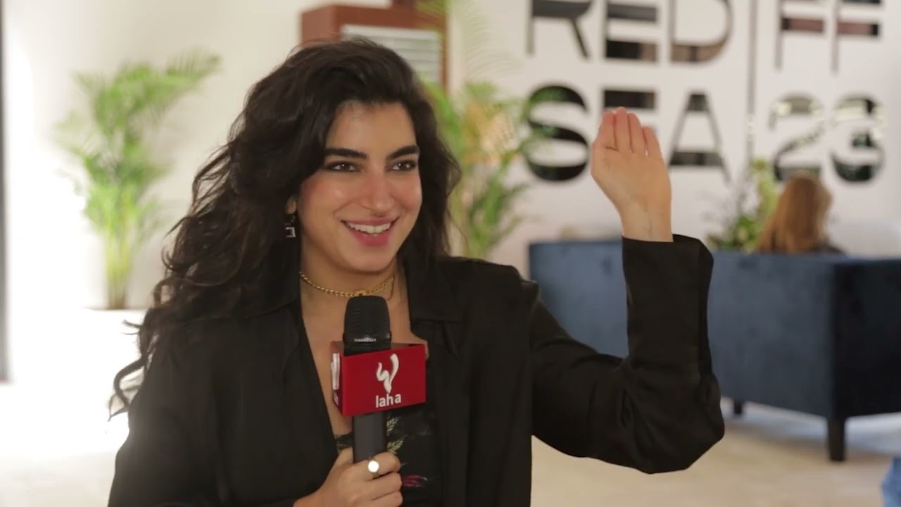 نور الخضراء: فيلم 