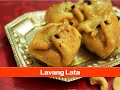 Holi Recipe Lavang lata recipe|Indian holi sweets recipes using khoya|mithai recipe-letsbefoodie.com