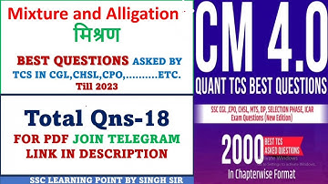 Mixture and Alligation All Best Questions  Till 2023  Asked by TCS || Solved By Singh Sir