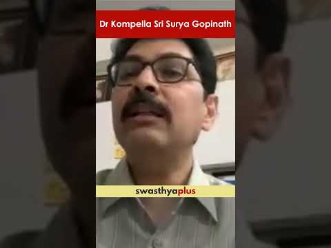 పైల్స్ లక్షణాలు ఏమిటి? | Symptoms of Piles | Dr Kompella Sri Surya Gopinath | #Shorts