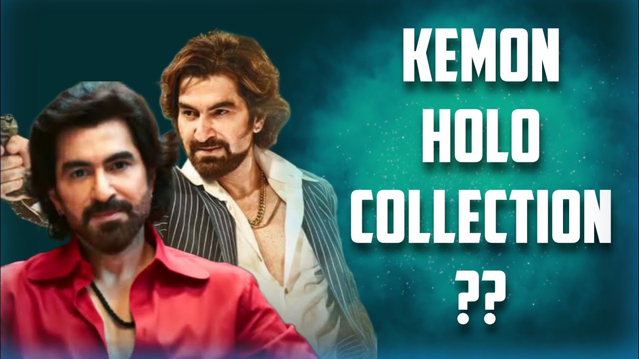 CHENGIZ Multiplex Chain Collection