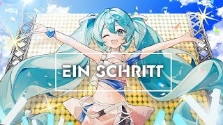 【第36回プロセカNEXT応募楽曲】 Song Rendezvous/ EIN SCHRITT feat.初音ミク-Official Music Video-
