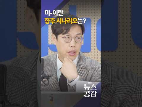 영상썸네일