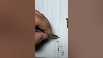 فرش حروف سورة الأحزاب من متن طيبة النشر.1