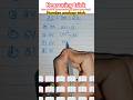 #Number Analogy Question #Reasoning trick #youtubeshorts #trendingshorts #shortsviral