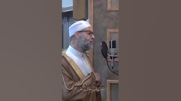 الحنجرة الذهبية للشيخ حسن صالح سورة #ق #qaaf