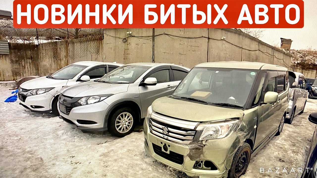 Авто 25 зеленый угол