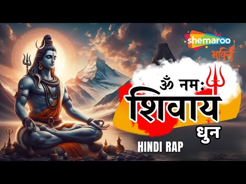 Watch on YouTube