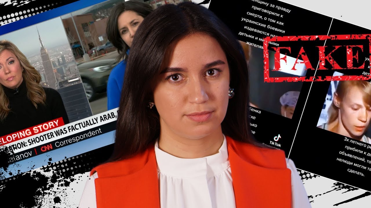 Что такое пропаганда? Верят ли пропаганде люди в Литве?\\ Информационная ...